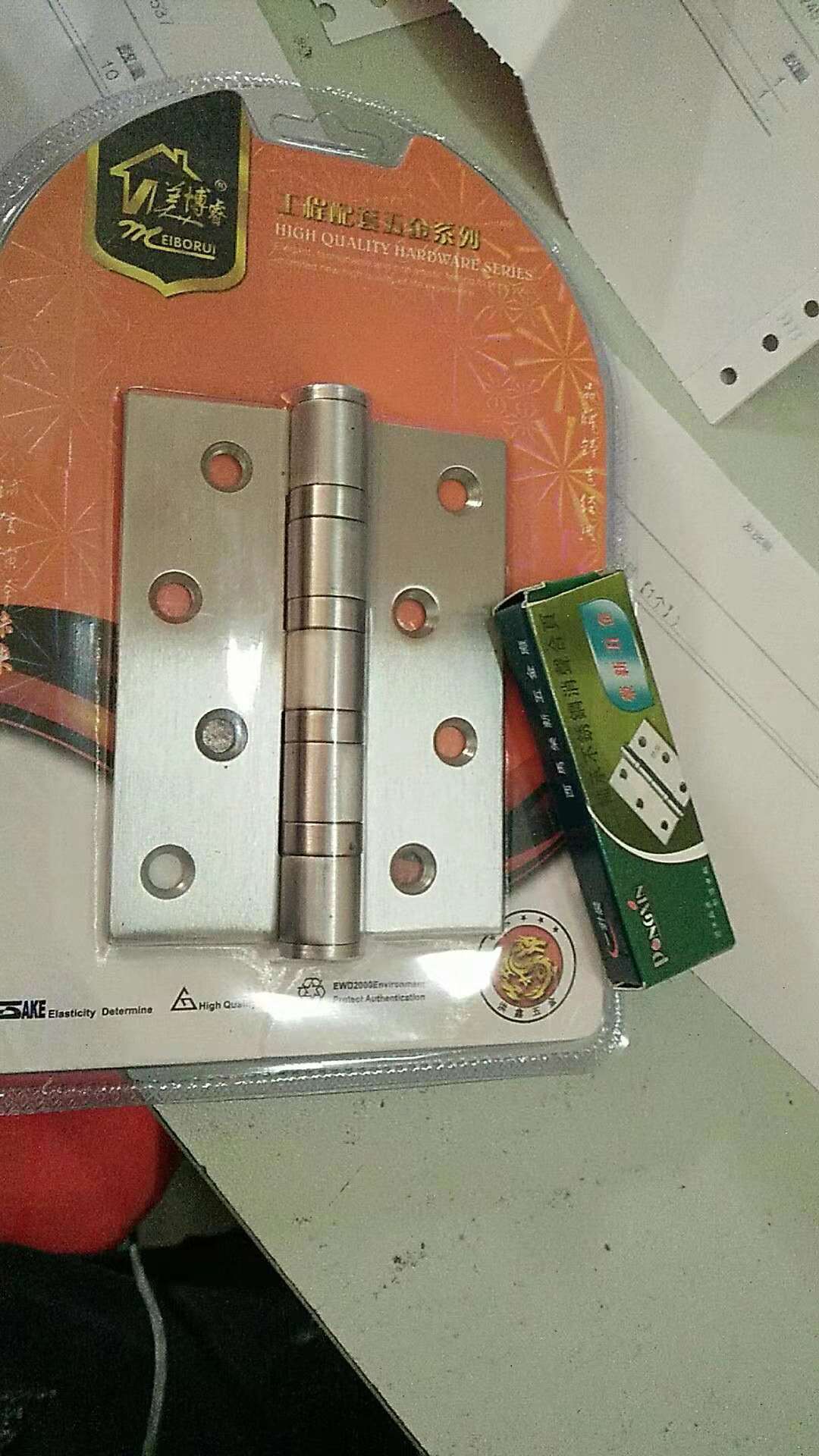 4'' door hinge